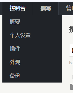 恢复了